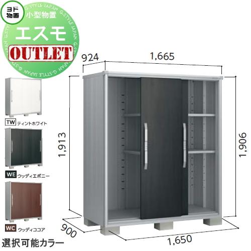 yd07-sale0018
