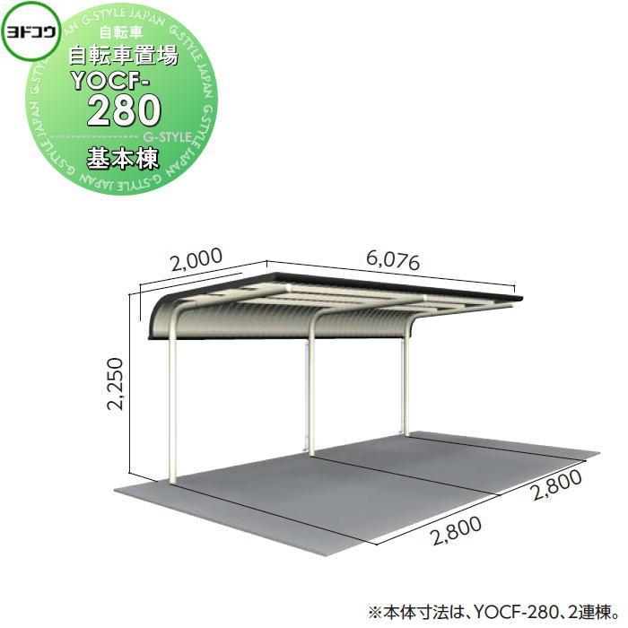 ヨウコです ※10月1日までお取り置きもできますᵕ̈* Amazon｜ニトリ(NITORI) たてよこ置ける ワンプッシュ冷水筒