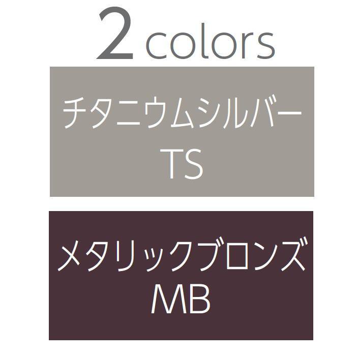 ヨドコウ 淀川製鋼 ヨドカーポ KFCタイプ 追加棟 1台用 KFCS-2850 積雪強度3000N/平方メートル 車庫 ガレージ 屋外 カーポート 耐久性_2