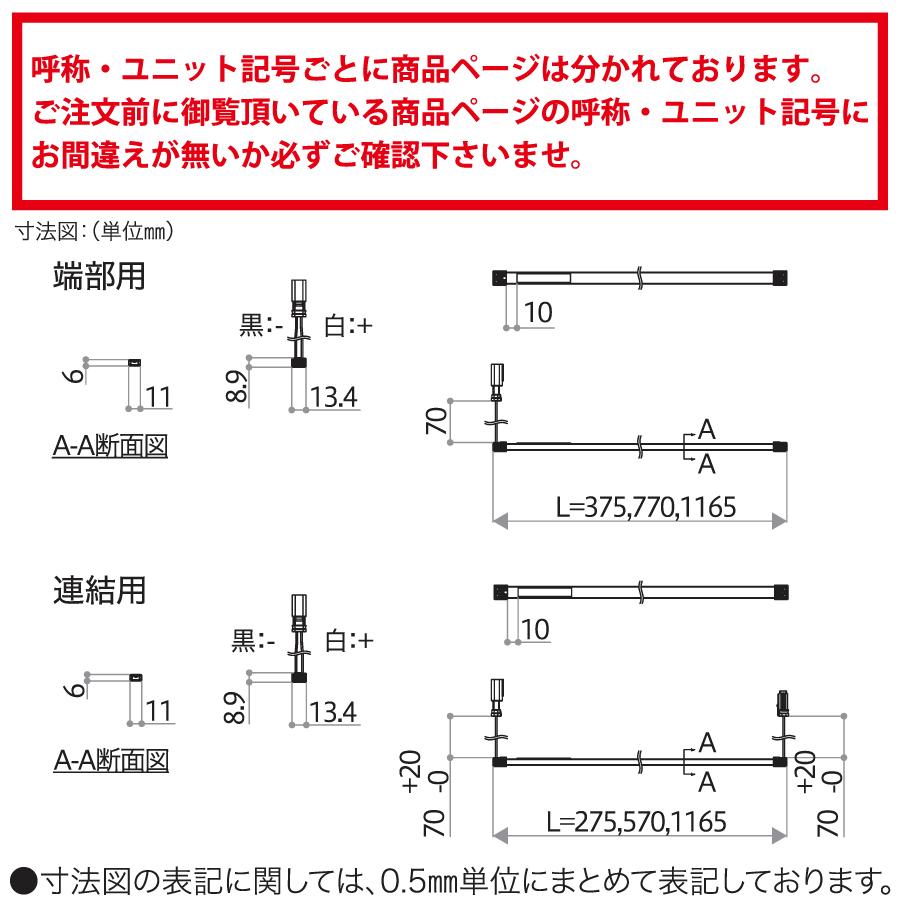 YKK YKKap エクステリア ガーデンライト 低電圧照明 ビューアップ VIEW