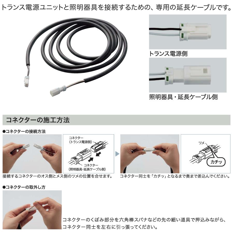 YKK YKKap エクステリア 低電圧照明 ビューアップ VIEW UP オプション