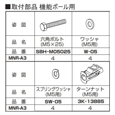専用】SST 計13冊セット【-12.14】 アルミ L型SAB、SAE センサ
