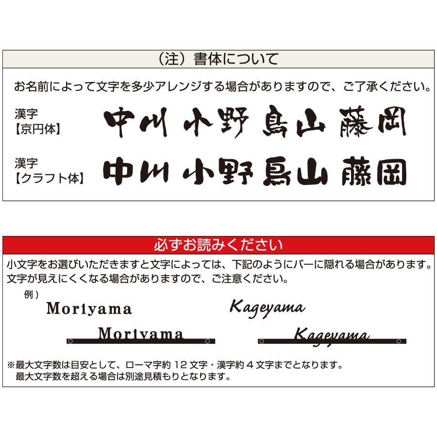 古い書き付け 板付き 電飾スタンド看板】LED京行灯 L 58286-01 | 看板の激安通販