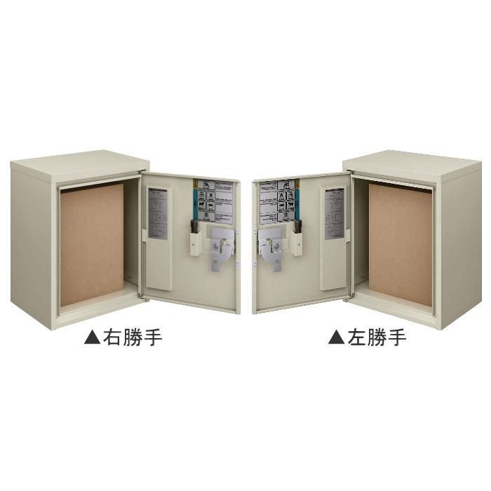 【無料プレゼント対象商品】  門柱 ポスト 宅配ボックス  ポスティモ 宅配ボックス1型 ポスティモα3(アルファ3) C型  ダイヤル錠 宅配×2 照明付 ポスト後出し |  | 08