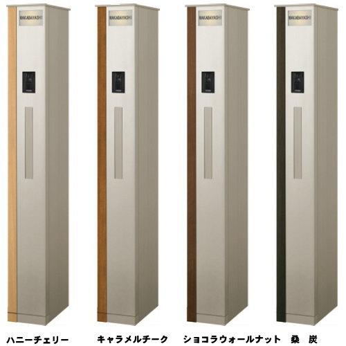【無料★特典対象】 門柱　ポスト 一体   YKK YKKap  ルシアス機能門柱   A01型 アクセントパネル付き   電源ユニットなしタイプ ポスト前入れ後出し   YKK UMの画像