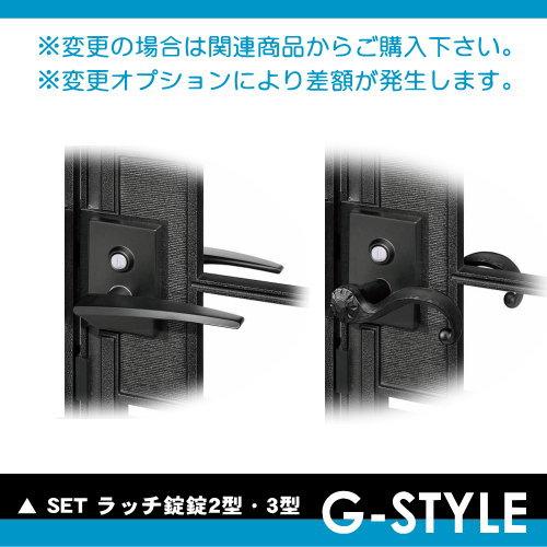 鋳物門扉　YKK　YKKap　扉1枚寸法　シャローネ門扉EB02型　ラッチ錠2型　門柱仕様　片開きセット　本体・取っ手(取手)セット　DI　08-16　800×1600　ガーデン