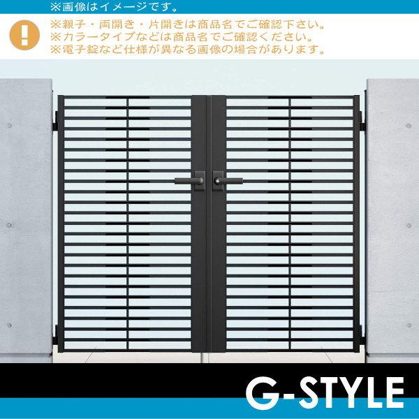 鋳物門扉　YKK　YKKap　シャローネ門扉SC05型　門柱仕様　両開きセット　800×1000　扉1枚寸法　DIY　打掛錠1型　本体・取っ手(取手)セット　08-10　ガーデン