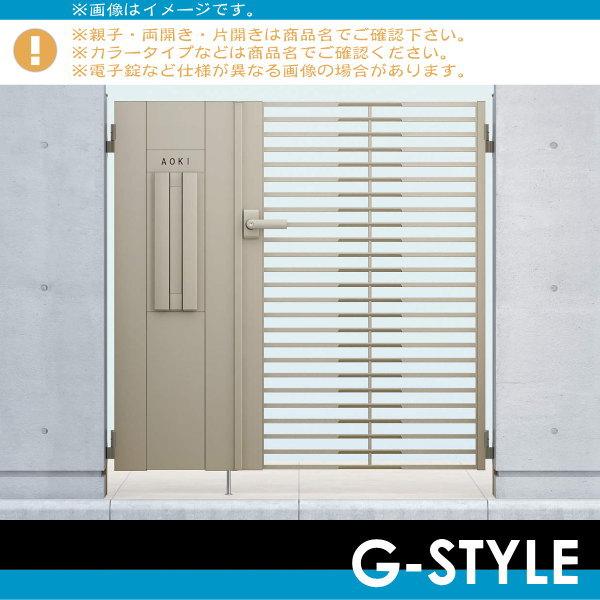 鋳物門扉　YKK　YKKap　シャローネ門扉SC05型　扉1枚寸法　門柱仕様　800×1200　本体・取っ手(取手)セット　ガ　04・08-12　打掛錠1型　機能小扉親子セット