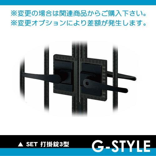 無料☆特典対象】 鋳物門扉 YKK YKKap シャローネ トラディシオン門扉3