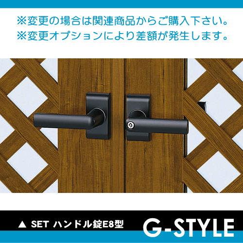 形材門扉　YKK　YKKap　600×1200　片開きセット　門柱仕様　扉1枚寸法　06-12　本体・取っ手(取手)セット　スタンダード門扉2型　打掛錠1型　ガーデン　DIY