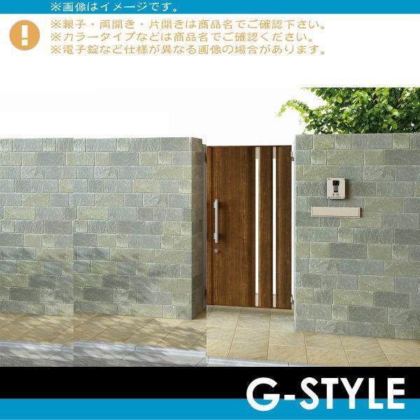 無料☆特典対象】 形材門扉 YKK YKKap エクスティアラ 門扉 2型 無料☆特典対象】 形材門扉 YKK YKKap エクスティアラ 門扉 2型