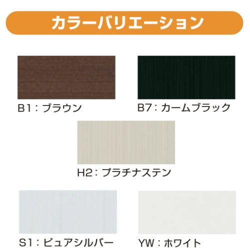 形材門扉　YKK　YKKap　ガーデン　塀　右扉　07-12　切子格子　囲い　シンプレオ門扉T1型　屋外　壁　打掛錠2型　DIY　片開き・門柱セット　境界　HME-T1