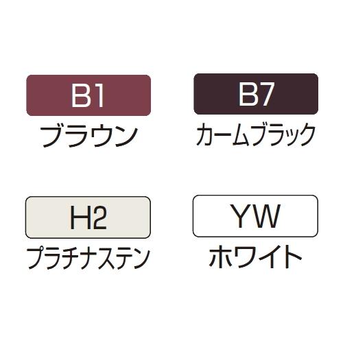 引戸門扉形材門扉 YKK YKKap エクスライン引戸1型 H12 開き戸付き