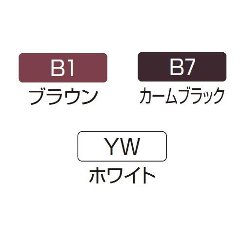 伸縮ゲート　YKK　YKKap　エクスライン伸縮ゲート　1型　アルミカラー［27S]　片開き　全幅2650　開口幅2500