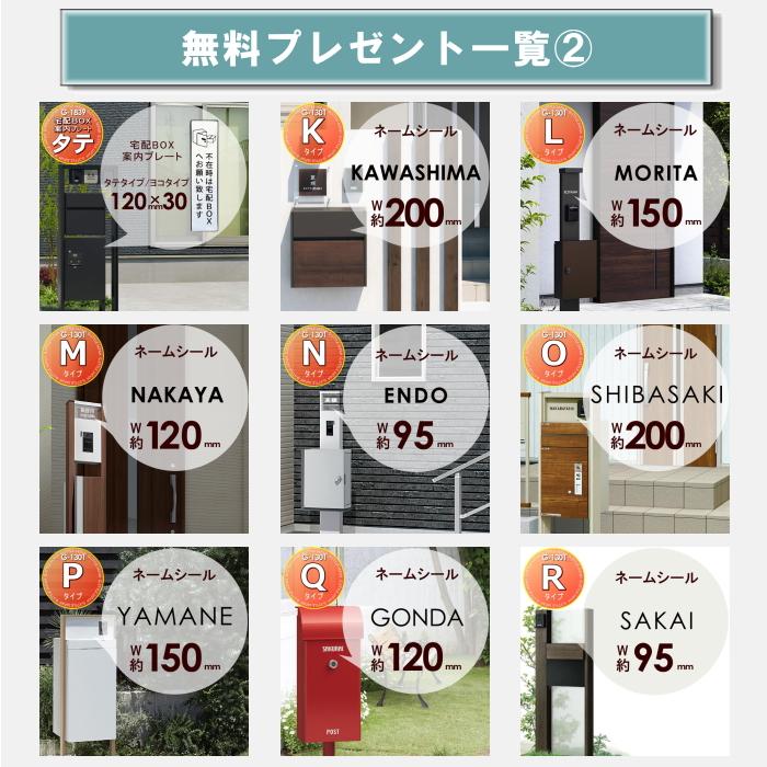 【無料★特典対象】 YKK YKKap ルシアス デッキフェンス A01型 UNT-11 サイズ08用T80 Lタイプ：端（角）柱-端（角）柱納まり用 横板格子タイプ ※本_6