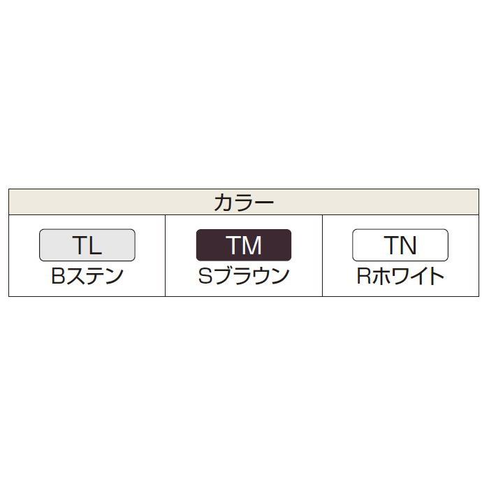 【無料★特典対象】 スチールメッシュフェンス   YKK YKKap  イーネットフェンス2M型   フェンス本体   H1800   ガーデン DIY 塀 壁 囲い 境界 屋外_1