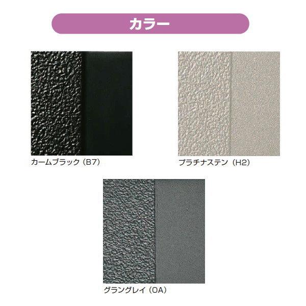 【無料★特典対象】  鋳物フェンス   YKK YKKap  シャローネフェンス SS01型 本体 自由柱施工 H600  T60 1000×600   ガーデン DIY 塀 壁 囲い 境界 屋外 |  | 02
