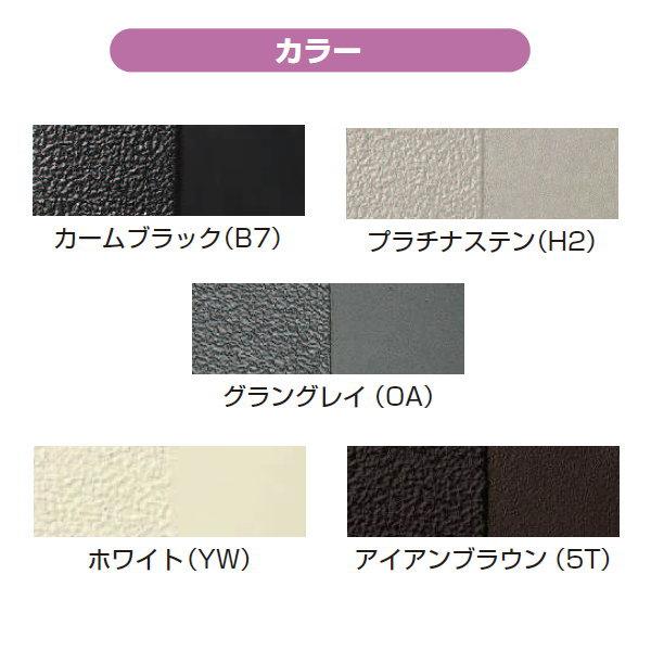 【部品】 鋳物フェンス   YKK YKKap  シャローネ トラディシオンフェンス 1型用   端柱 サンドブラスト間仕切柱1B型 間仕切施工 1本入り   T200   ガーデン DIの画像