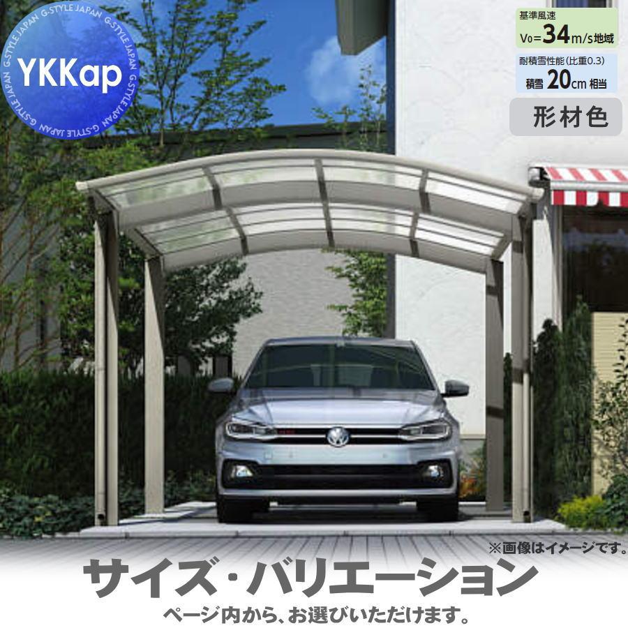 yk11-ars600-1-349