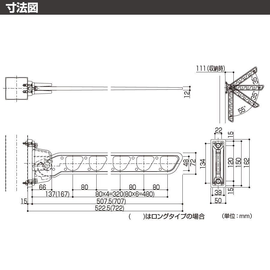 【部品】 カーポート オプション   YKK YKKap   水平式物干し   （テラス柱用）標準（2本入）   対応一覧表をご確認下さい   AKM-STB2｜ex-gstyle｜05