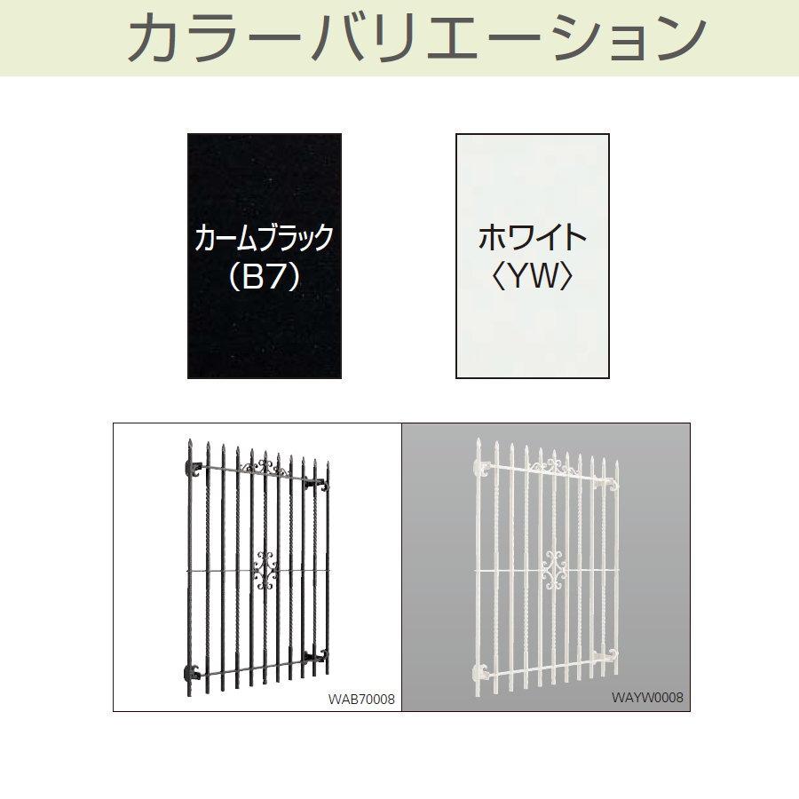 無料☆特典対象】 面格子 YKK YKKap シャローネ面格子 2型 無料☆特典対象】 面格子 YKK YKKap シャローネ面格子 2型