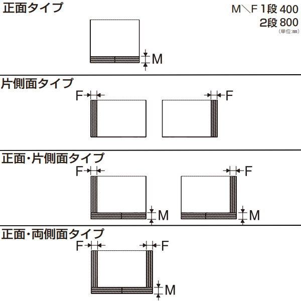 ウッドデッキ オプション YKK YKKap リウッドデッキ200 段床