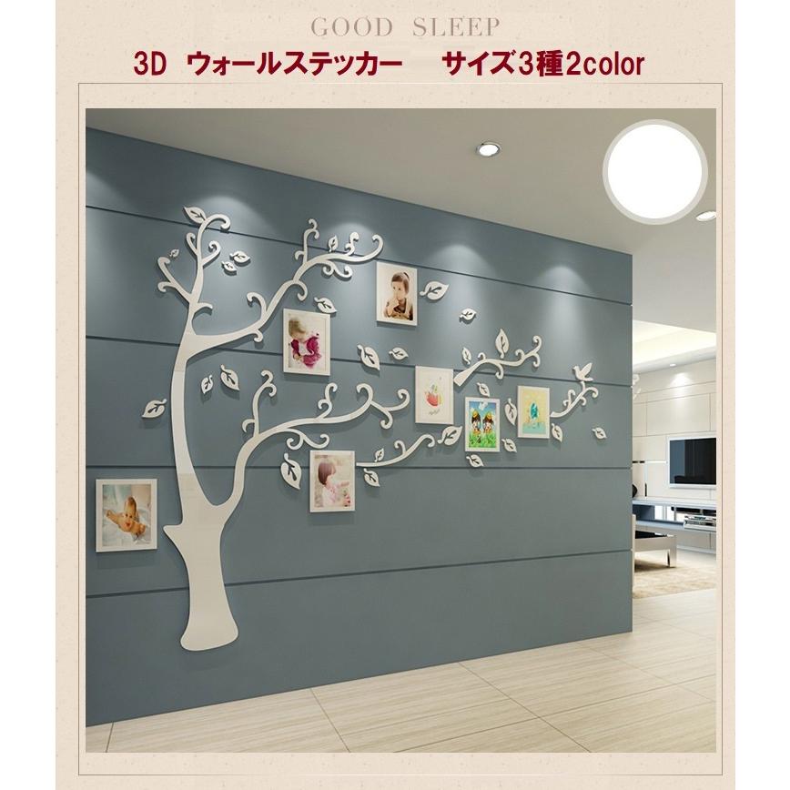 ウォールステッカー 立体 3D 木の葉DIY 立体自己粘着シール 壁紙 ウォールステッカー 立体 3D 木の葉DIY 立体自己粘着シール 壁紙