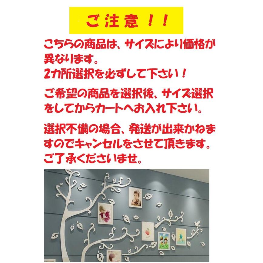 ウォールステッカー 立体 3D 木の葉DIY 立体自己粘着シール 壁紙