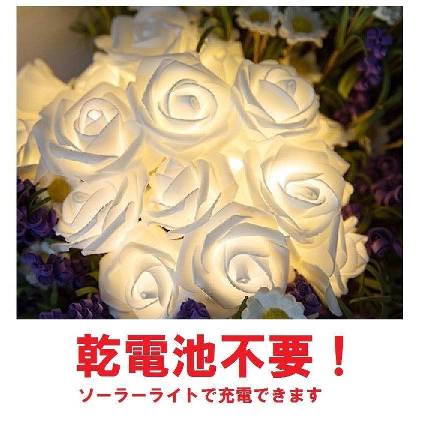 ソーラーライト ガーデン 屋外 フラワー 花 明るい LED スパイク型 おしゃれ 庭 防水 防犯 防災 3色 送料無料 :brsor1:庭家niwaya ヤフー店 - 通販 - Yahoo!ショッピング ソーラーライト ガーデン 屋外 フラワー 花 明るい LED スパイク型 おしゃれ 庭 防水 防犯 防災 3色 送料無料 :brsor1:庭家niwaya ヤフー店 - 通販 - Yahoo!ショッピング