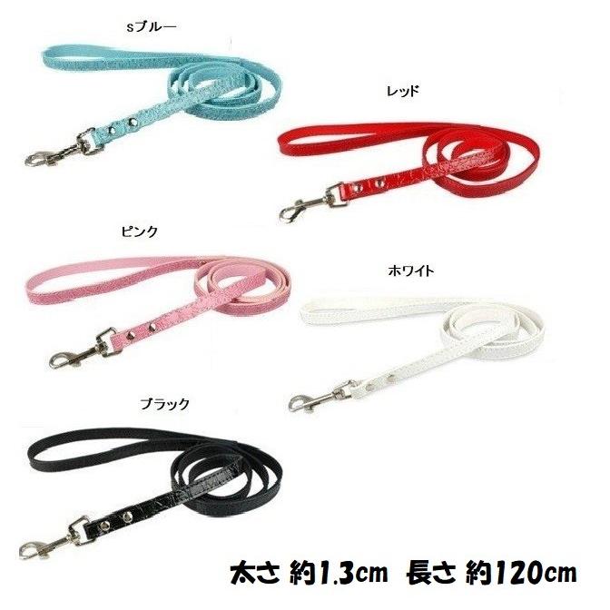 犬用首輪 名前入り首輪 キラキラ 型押し 犬猫 選べる色文字 犬用首輪 名前入り首輪 キラキラ 型押し 犬猫 選べる色文字