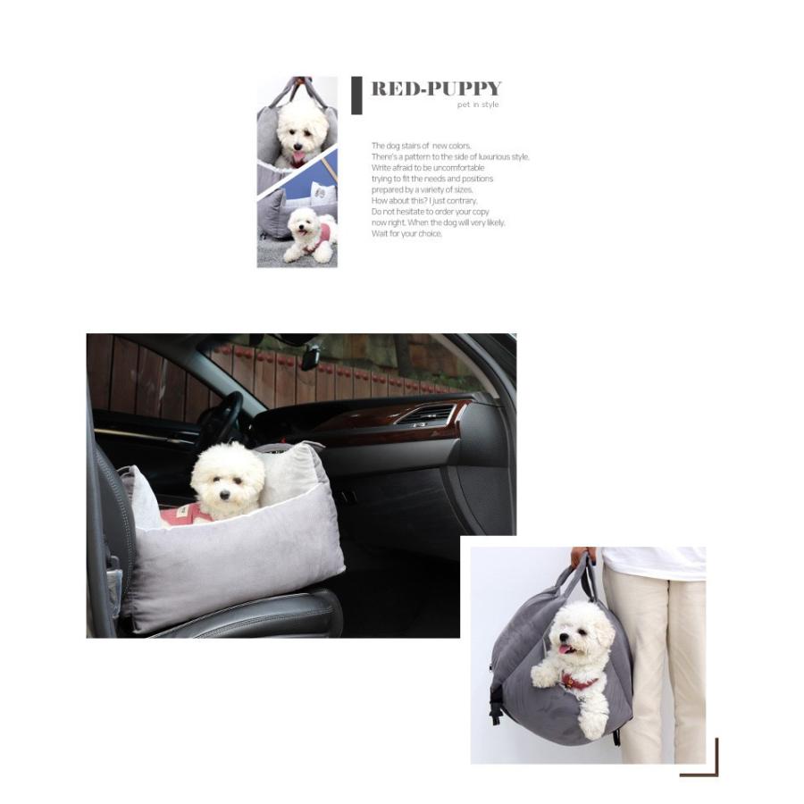 ペット ソファー ドライブベッド 2ウェイ 犬 ドライブ カーベッド 車 車用 ペットベッド ペットソファ いぬ イヌ ドライブ用品 ペット用品 送料無料 Dog B 庭家niwaya ヤフー店 通販 Yahoo ショッピング