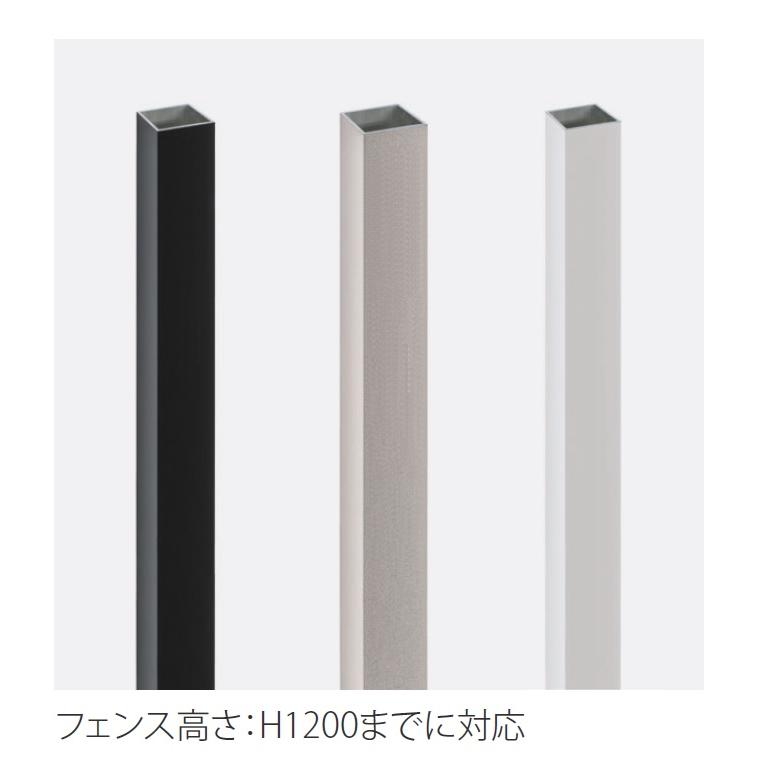 エコモックフェンス木樹脂フェンス 40角L1200コスト エコモックフェンス木樹脂フェンス 40角L1200コスト