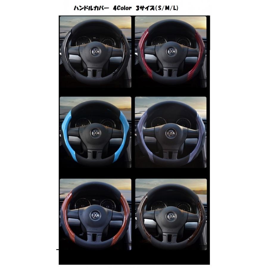 ハンドルカバー ステアリングカバーs M Lサイズ 車 おしゃれ グリップ 軽自動車 トラック カーグッズ カー用品 36cm用 38cm用 40cm用 Hd6 庭家niwaya ヤフー店 通販 Yahoo ショッピング