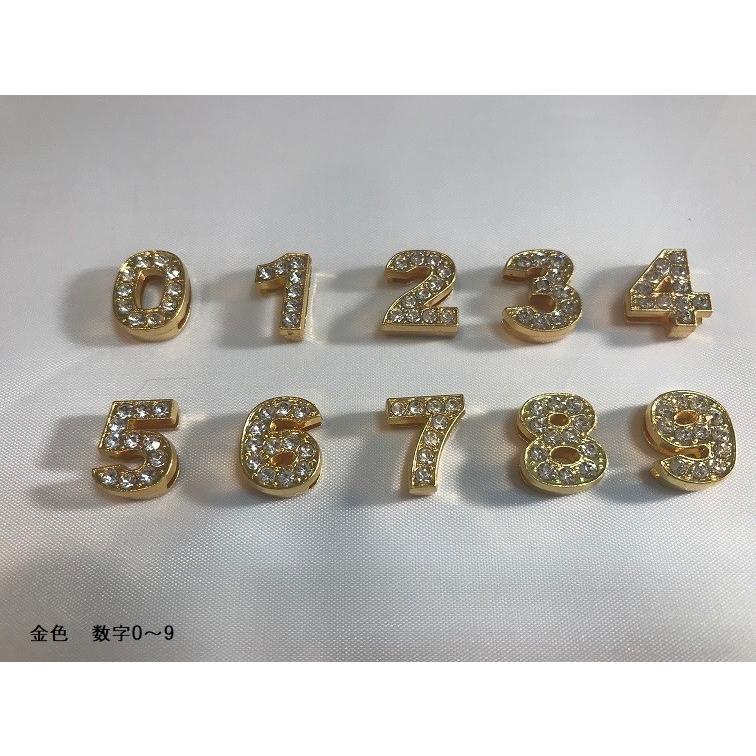 キーホルダー 名前入り チャーム プレゼント ギフト 誕生日 ペア