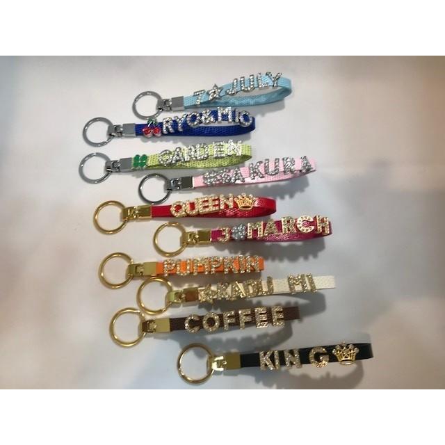 さわえページ。名入れチャーム、キーホルダー　10点 さわえページ。名入れチャーム、キーホルダー 10点 楽天市場