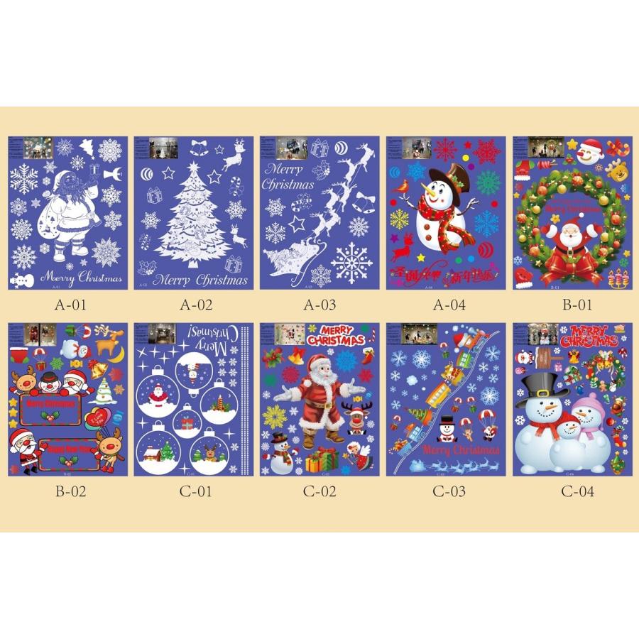 ウォールステッカー 壁紙シール クリスマス ガラスステッカー 貼ってはがせる X Mas 壁シール ガラス 窓 トナカイ サンタクロース ソリ 雪だるま 雪の結晶 Km 14 庭家niwaya ヤフー店 通販 Yahoo ショッピング