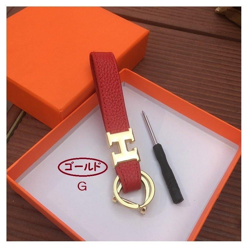 キーホルダー 車 チャーム スマートキー キーリング 本革キーホルダー ストラップ おしゃれ人気デザイン バッグチャーム Lea9 庭家niwaya ヤフー店 通販 Yahoo ショッピング