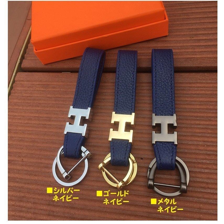 キーホルダー 車 チャーム スマートキー キーリング 本革キーホルダー