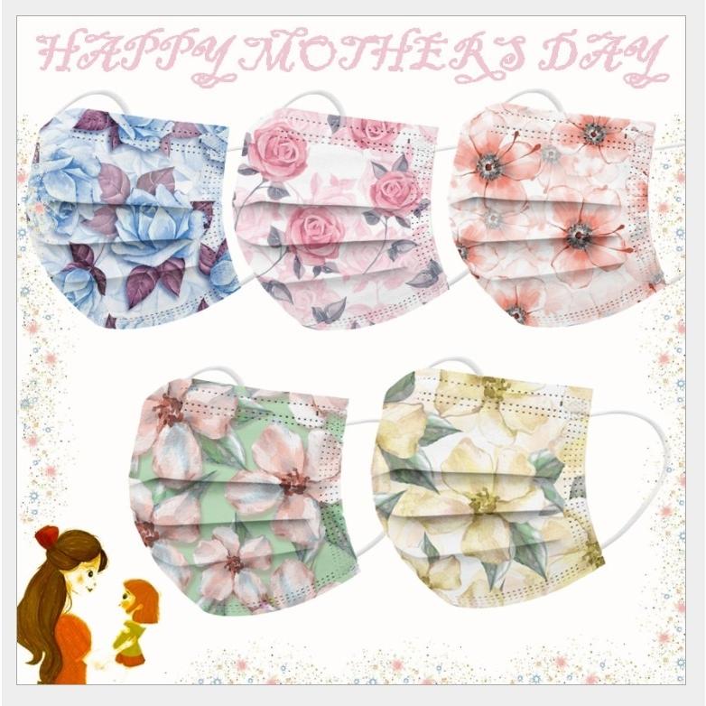 マスク 不織布 カラー 25枚 花柄マスク 送料無料 使い捨て 3d 三層構造