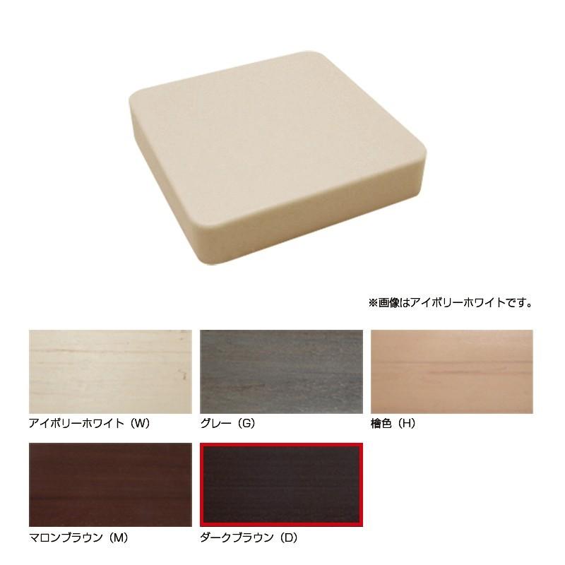 木目フェンス カラー支柱樹脂キャップ（単品部材）木樹脂フェンス 50角