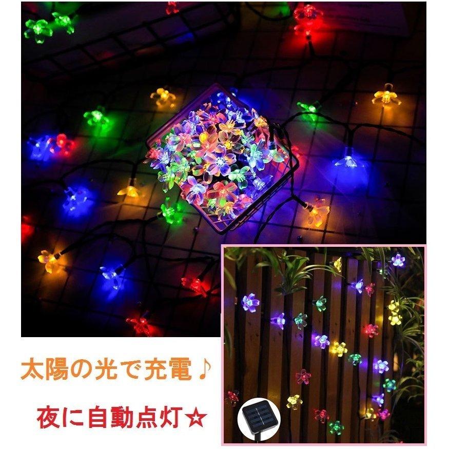 ソーラーライト LEDイルミネーション さくら 20電球 桜ガーデン 屋外 フラワー 花 明るい LED スパイク型  おしゃれ 庭 防水 防犯 防災 送料無料｜ex-niwaya｜09