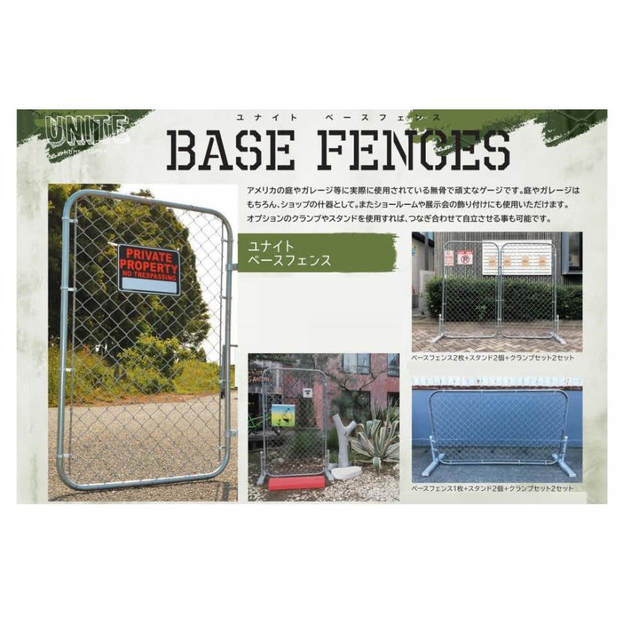 フェンス アメリカン ユナイト ベースフェンス 1枚 本体のみ Inibf 1810 H10 W1070mm 径32mm 部品は別途お求めください Unibf1810 庭家niwaya ヤフー店 通販 Yahoo ショッピング