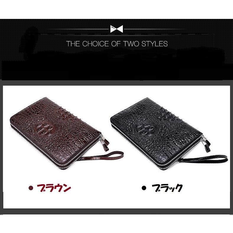 セカンドバック クラッチバック メンズ 本革 高級 牛革使用 クロコ型