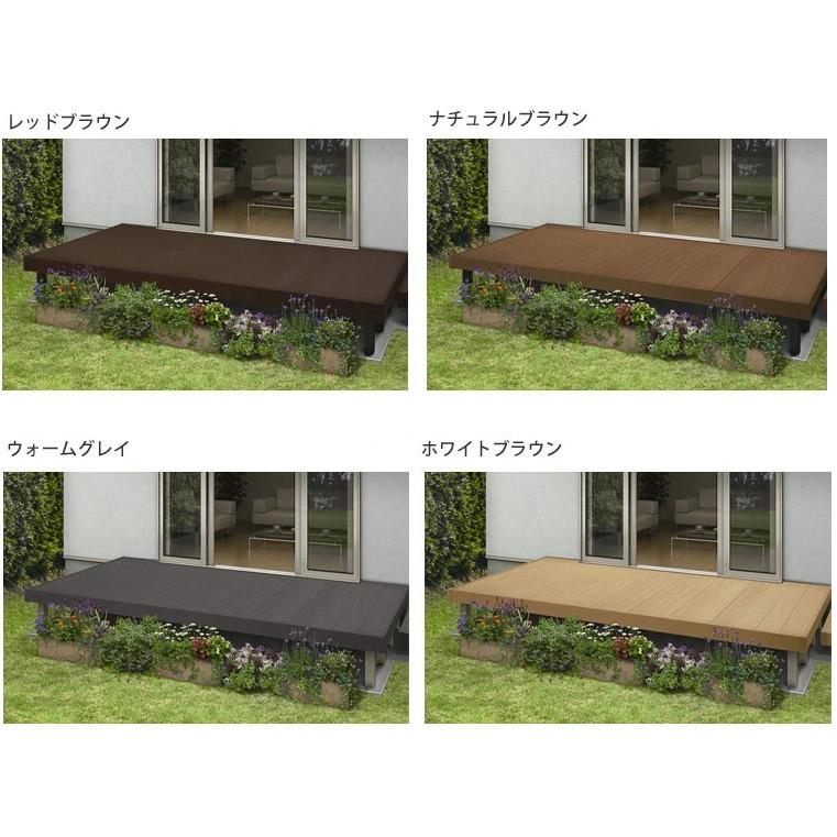 ウッドデッキ 人工木 YKKリウッドデッキ200 Sタイプ (2651 ウッドデッキ 人工木 YKKリウッドデッキ200 Sタイプ (2651