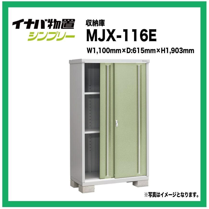 0172 タンドール窯 ナン焼き窯 KASHIMIR キャスター付 厨房機器 愛知県