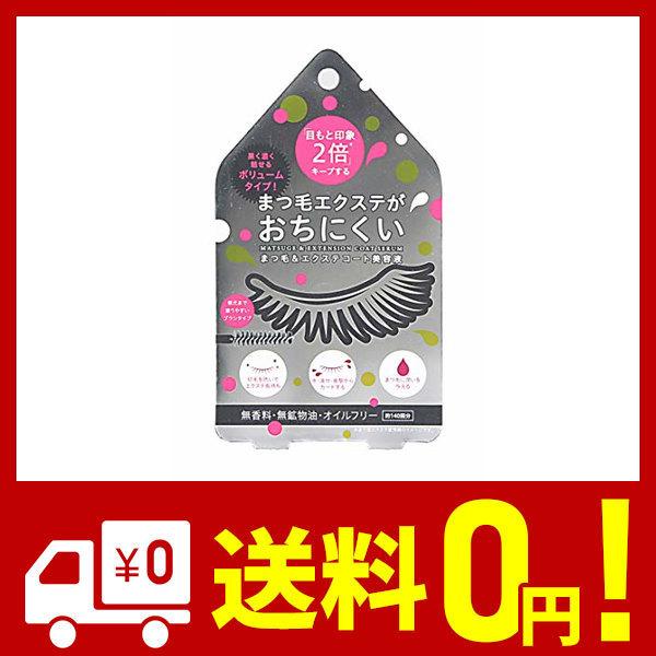 Item Shopping C Yimg Jp I N Ex Smile