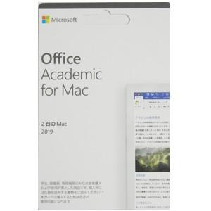 Office Academic For Mac 19 2pc アカデミック版 永続ライセンス Officeacademicformac19 Ex Soft 通販 Yahoo ショッピング