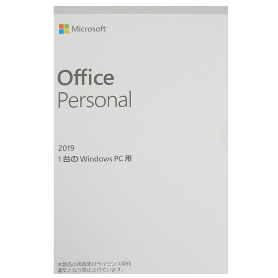 Microsoft正規品】Office Personal 2019 OEM版 1PC 白/グレー 