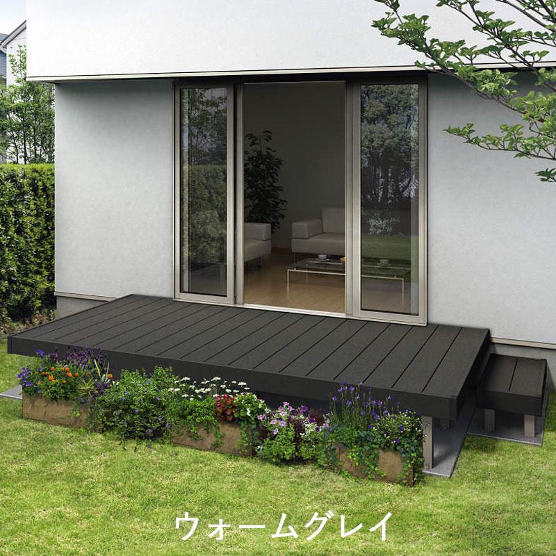 美品　ウッドデッキ　YKK　リウッドデッキ　人工木 ウッドデッキ 人工木 リウッドデッキS 間口1間×出幅3尺 デッキのみ 束