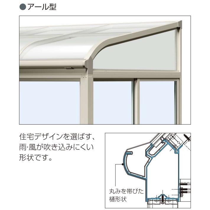 ykk ソラリア 2間✖️5尺 ２階テラス YKK AP サンルーム 工事付 ソラリア テラス囲い 2間×5尺 アール屋根